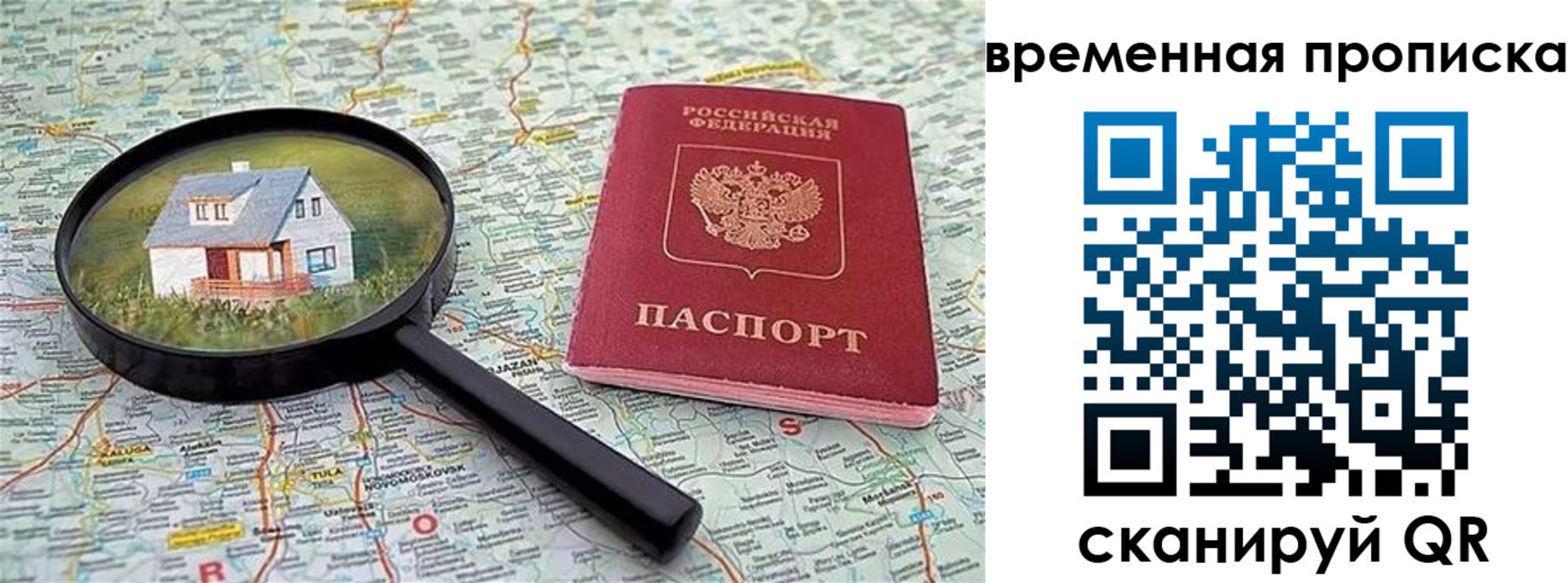 форма 3 в Константиновске